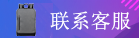 wellbet赞助